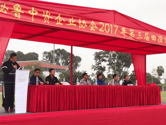 1506261382341308.png 7d0d43b6-5d4d-4dbb-92fd-eea65bac5a01.png