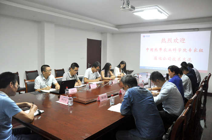 1513905936663147.jpg 座談現(xiàn)場(chǎng).jpg