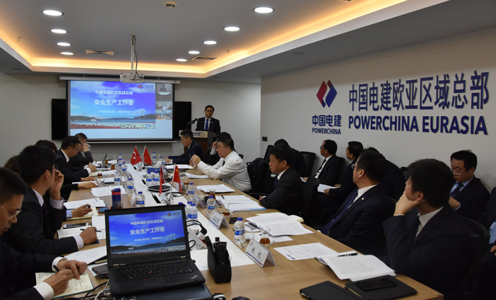 1521507814653228.jpg 會議場景.JPG