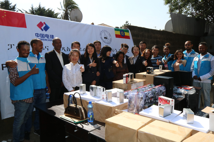 1545877335947723.jpg 中國(guó)電建捐助ADDIS HIWOT盲人中心照片.jpg