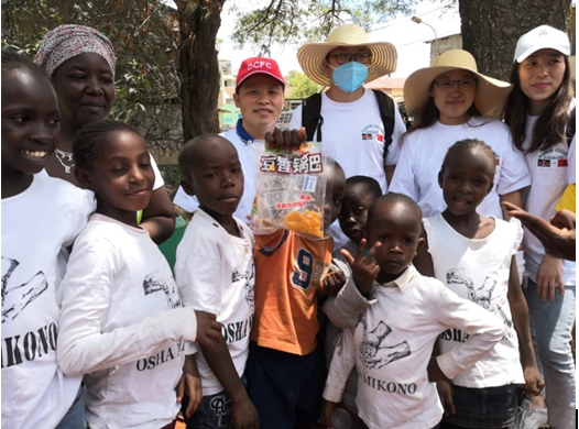 與當?shù)貎和窒硇∈?png