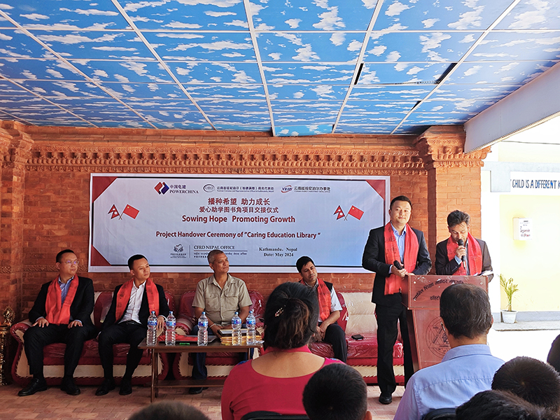 5.30加德滿都學(xué)校圖書捐贈儀式3.jpg