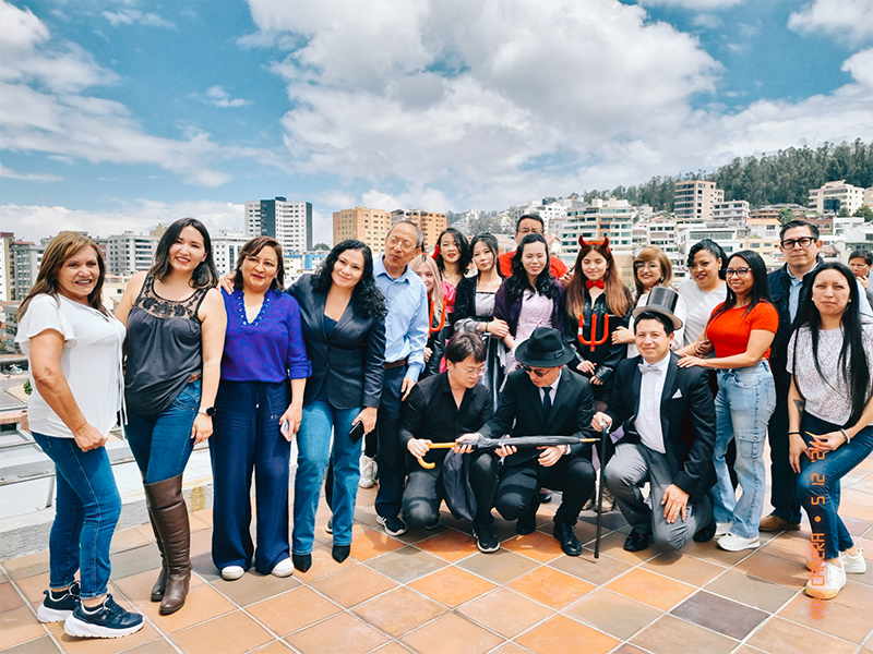 2024基多節(jié) (3).jpg