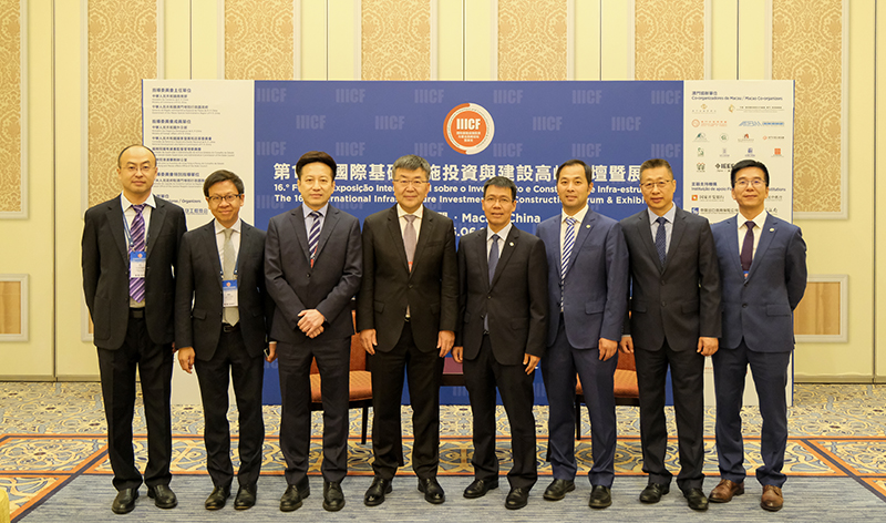 16 會(huì)見日立能源.jpg