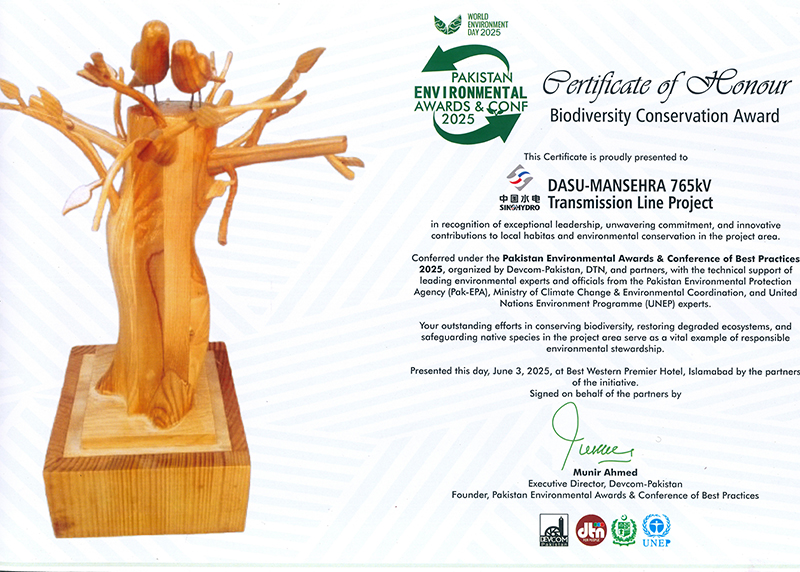 Biodiversity Conservation Award.jpg