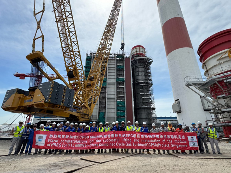 圖2 儀式現(xiàn)場(chǎng).jpg