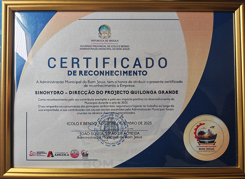 當(dāng)?shù)卣碚?jpg