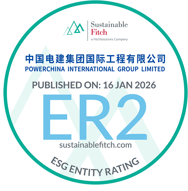 PowerChina International_EN_badge.png