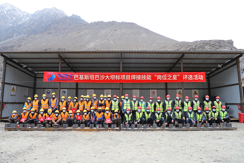 焊接比賽合影留念.jpg