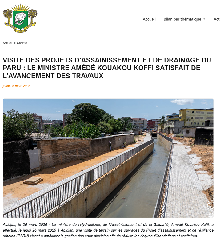 20260326-科特迪瓦政府門戶官網(wǎng)報道截圖.png